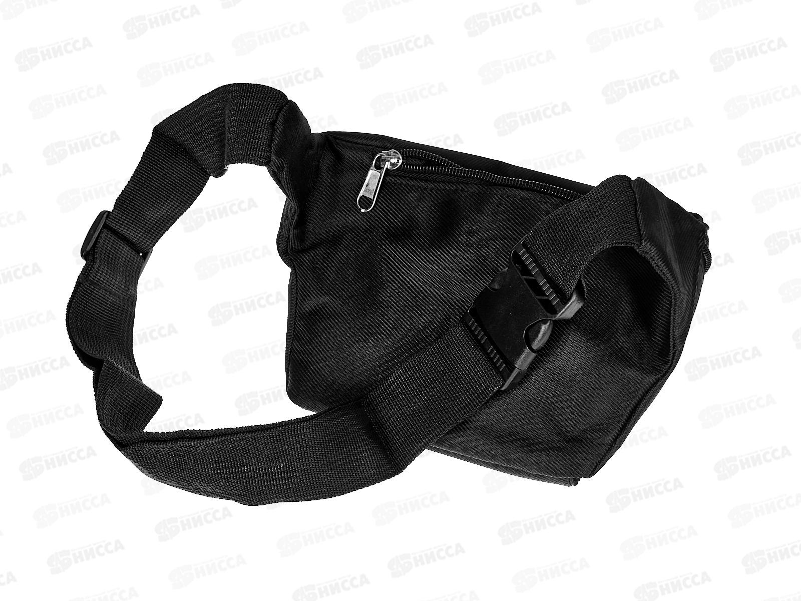 Сумка поясная мужская №1068