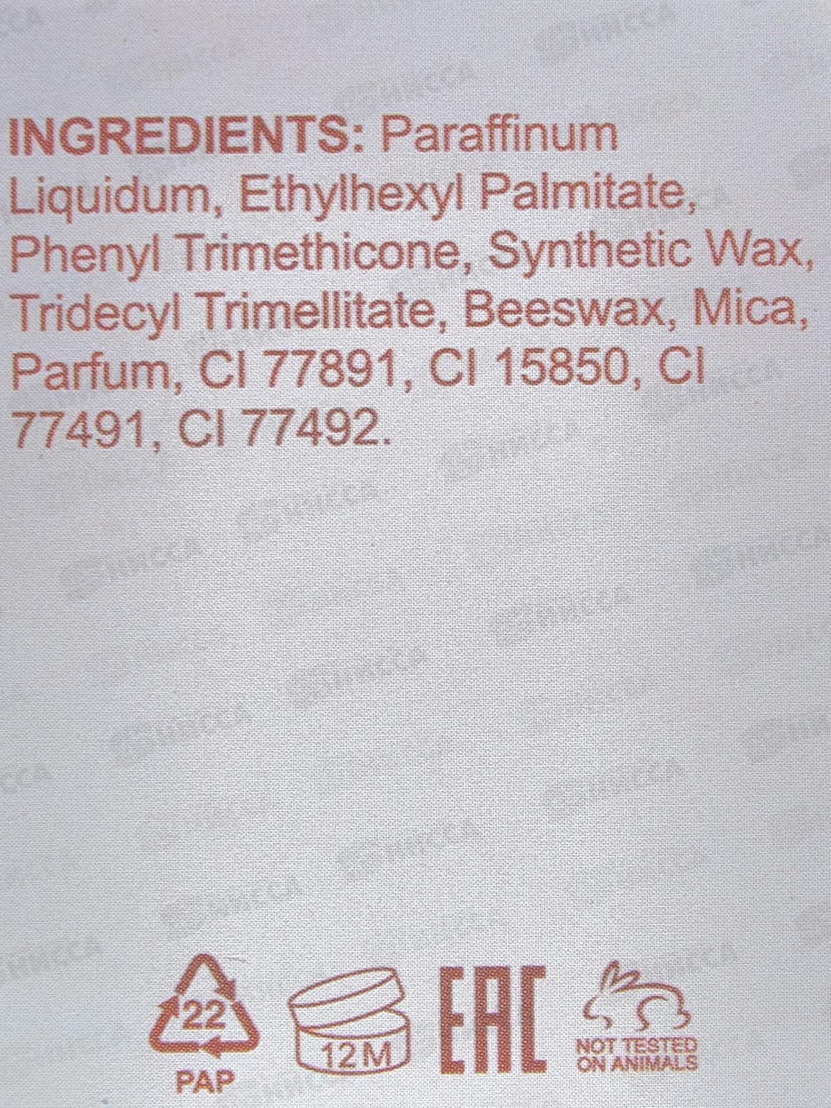 Farres Кремовые румяна-стик 2111-01P.B. нежно-розовый *12