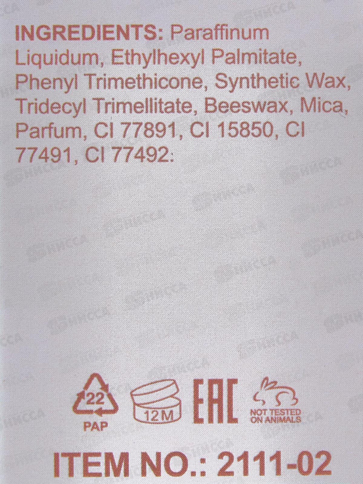 Farres Кремовые румяна-стик 2111-02 P.B. коралловый *12