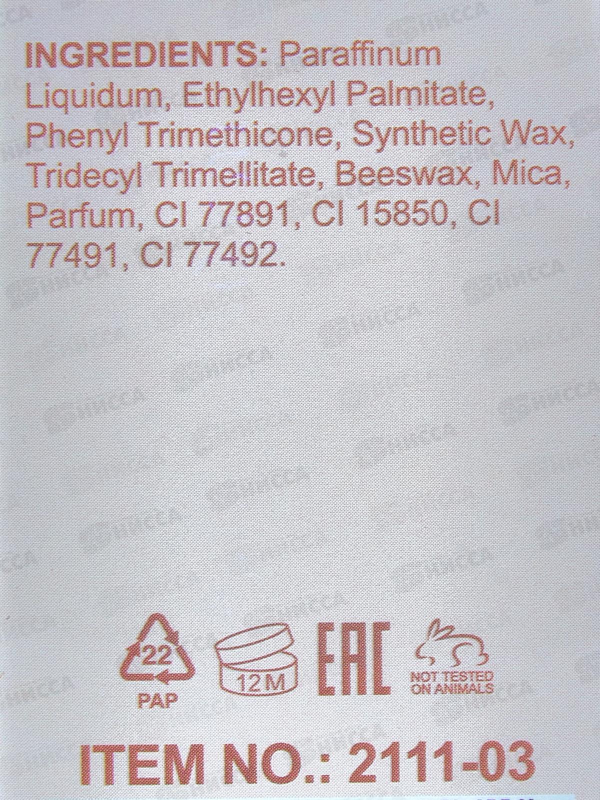 Farres Кремовые румяна-стик 2111-03 P.B. розовыйвый *12