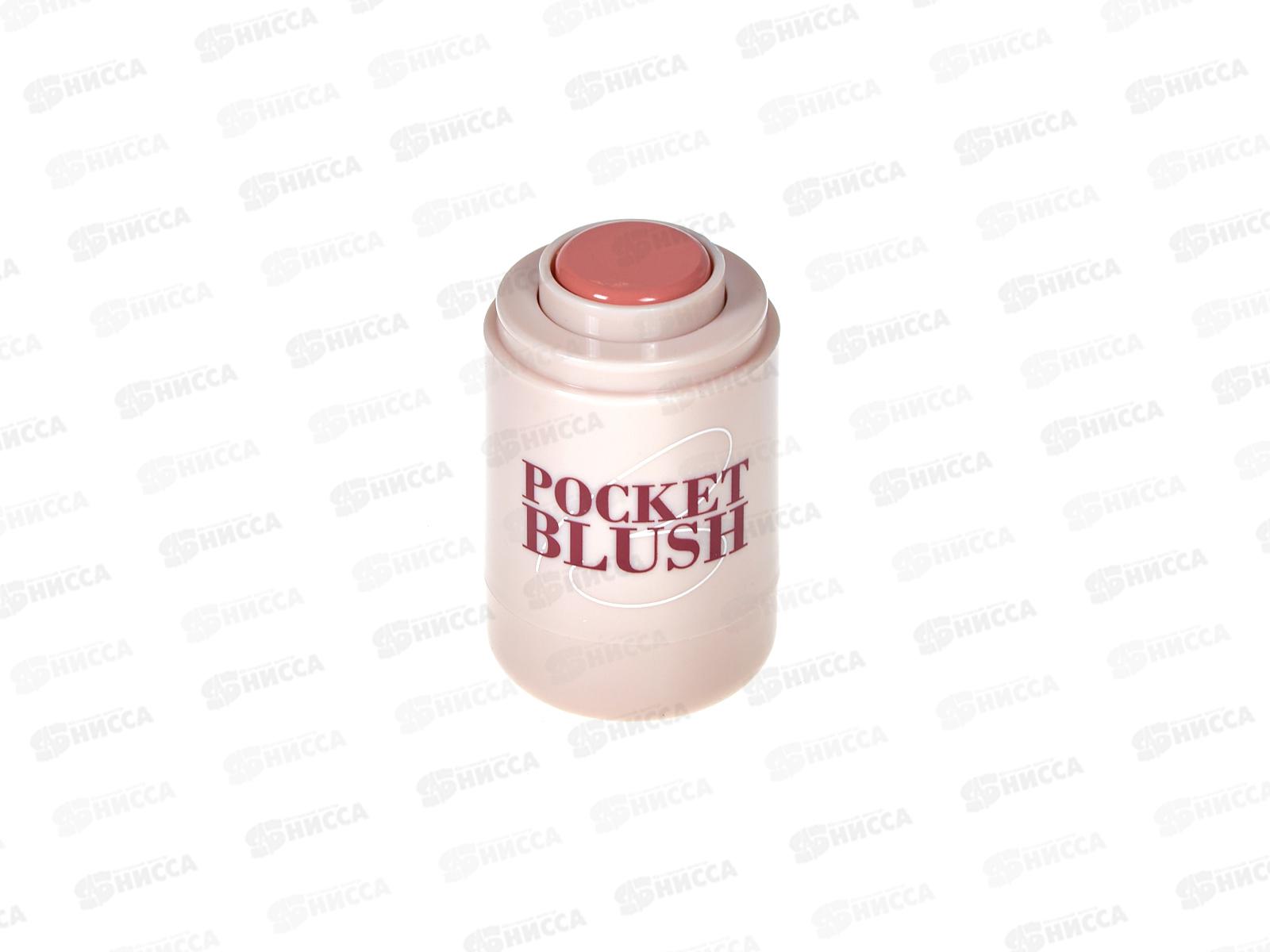 Farres Кремовые румяна-стик 2111-04P.B. персиковый *12