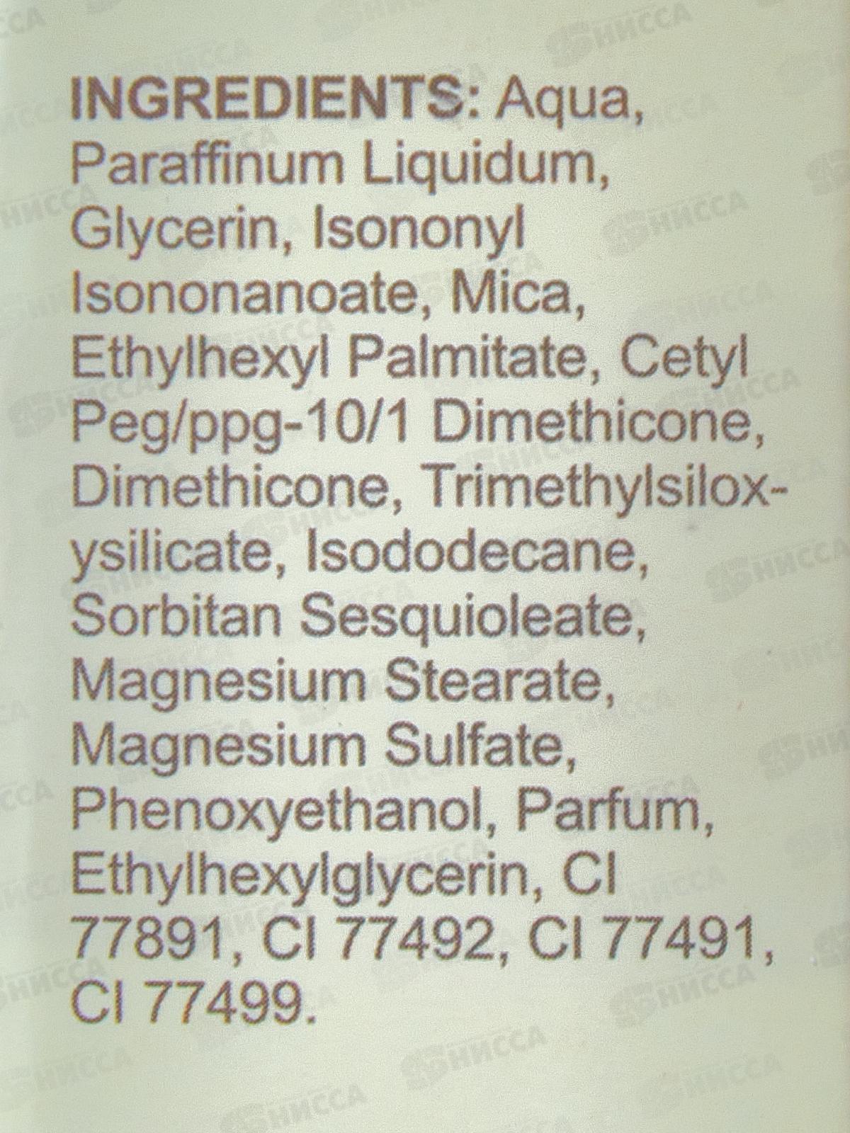 Farres Тональная основа 4063-01 фарфоровый *12