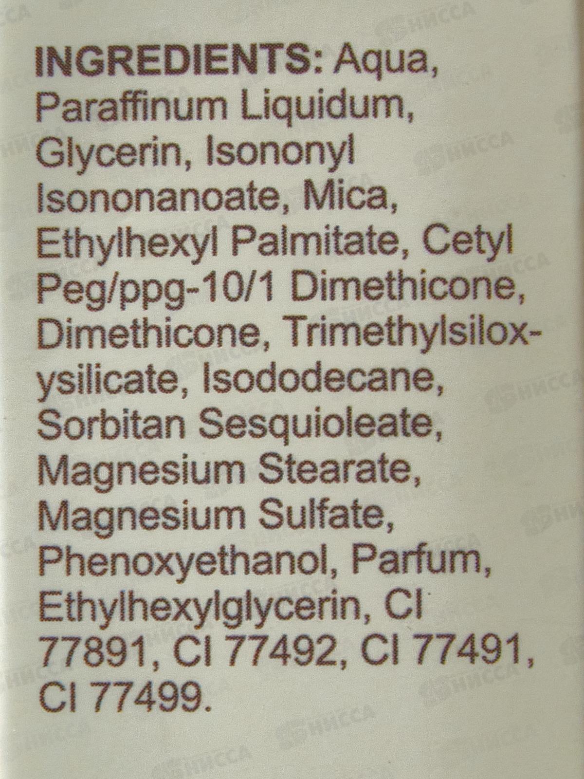 Farres Тональная основа 4063-02 светло-бежевый *12