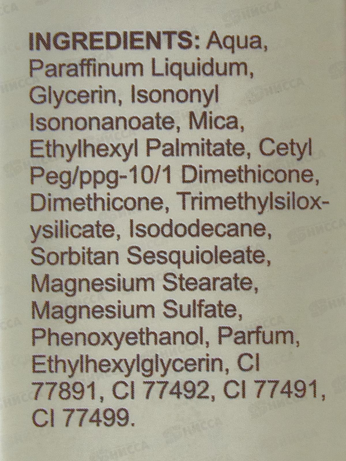 Farres Тональная основа 4063-03 натуральный *12