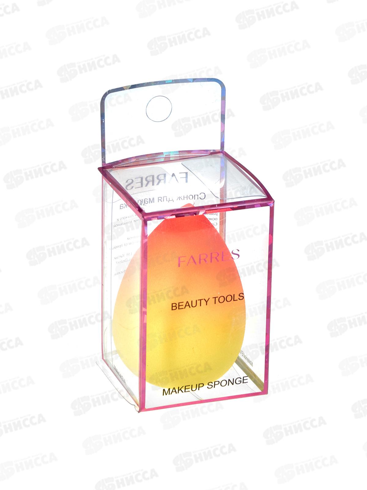 Farres FP033 Спонж губка Яйцо *12