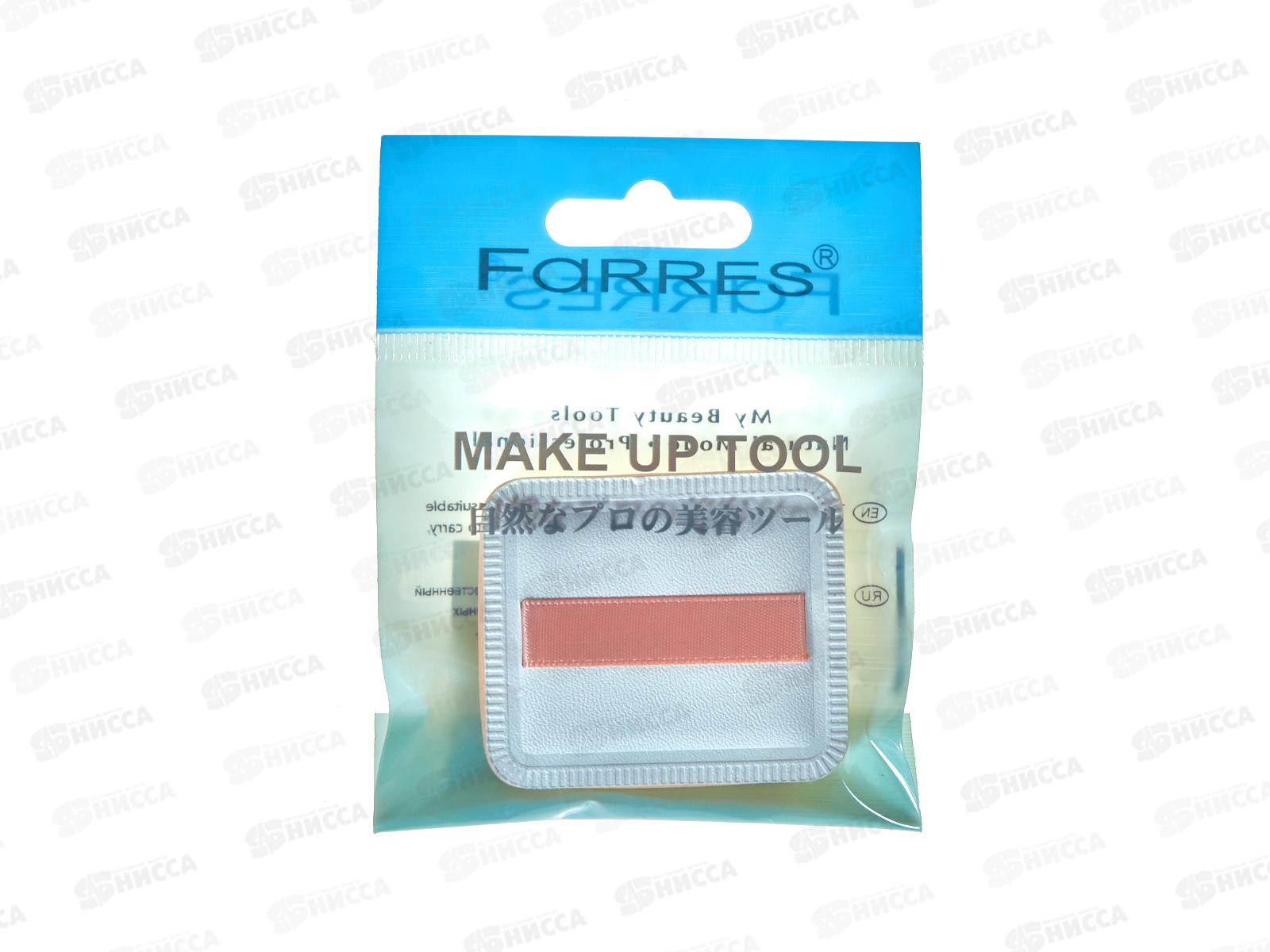 Farres FP051 Спонж квадратный*12