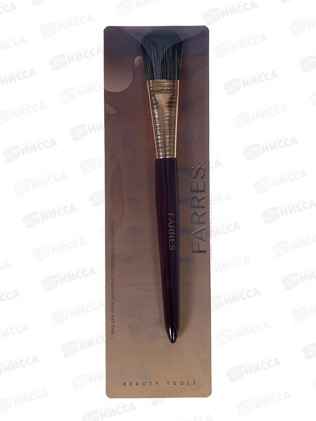 Farres Кисть для нанесения основы MZ-231 C.S.  *12