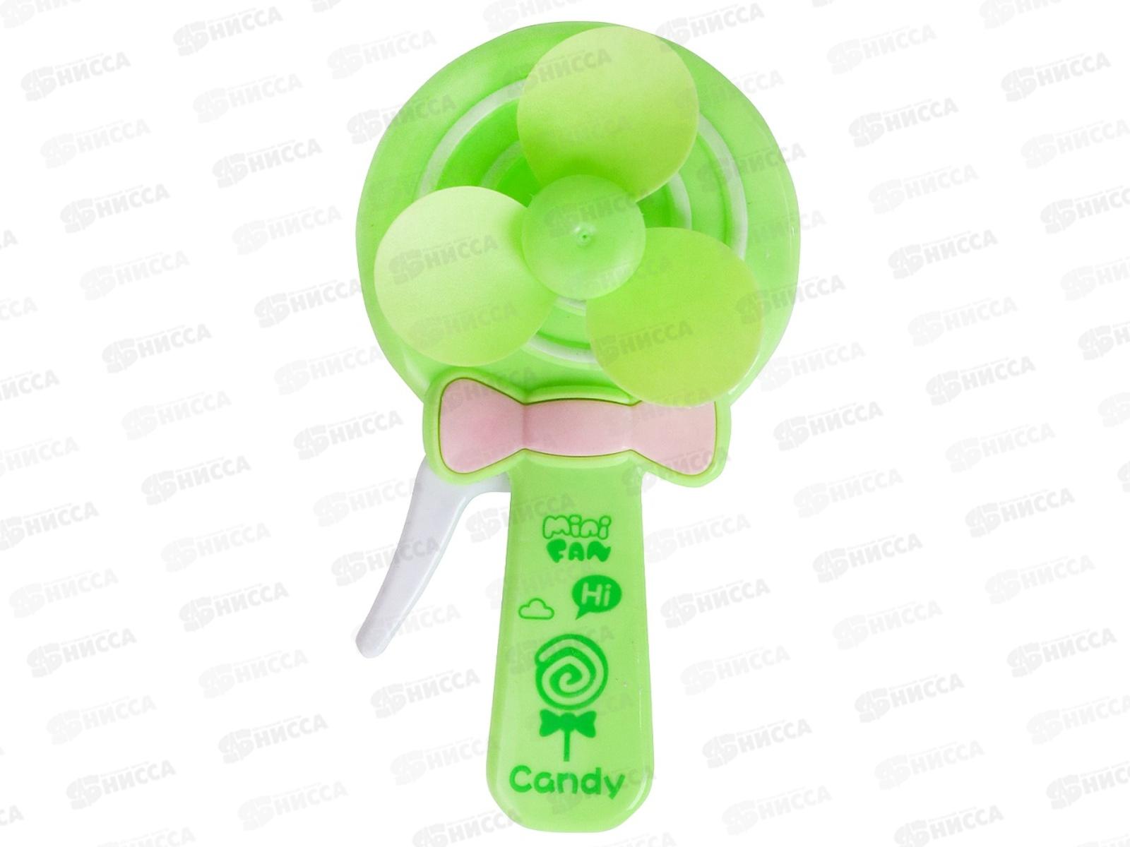 Вентилятор детский &quotЛеденец&quot микс, 930-12  *24