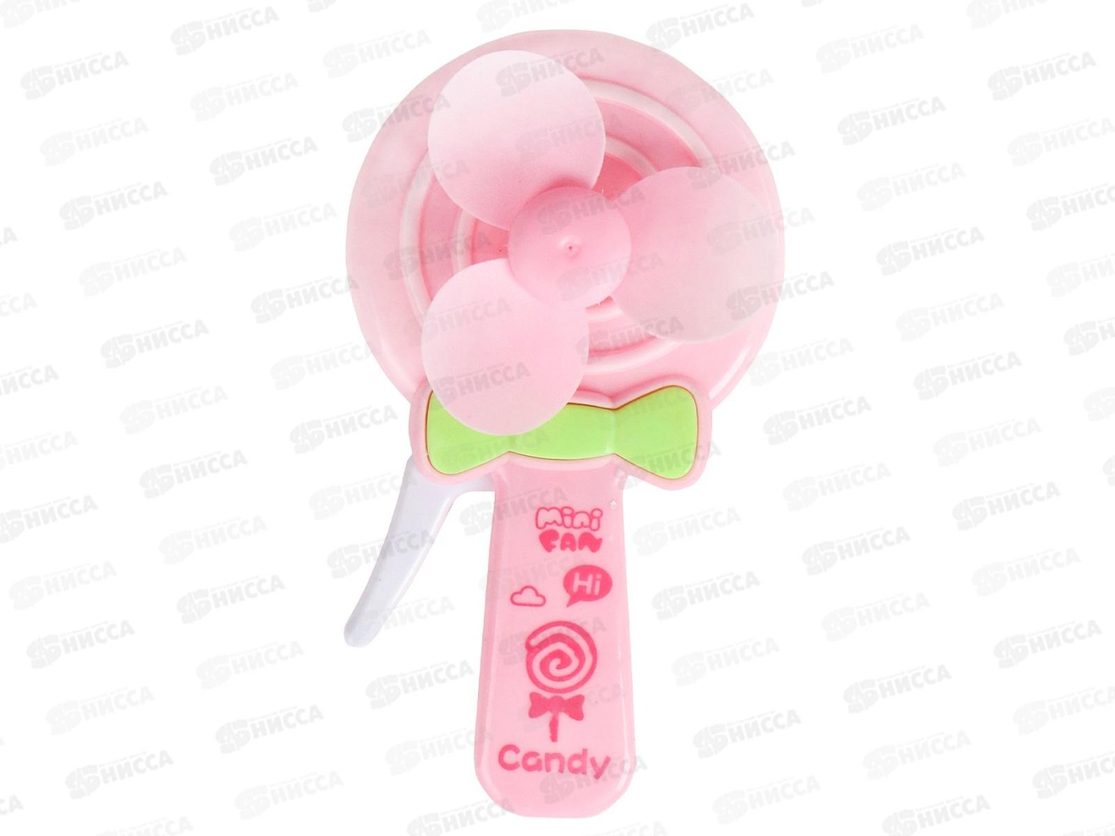 Вентилятор детский &quotЛеденец&quot микс, 930-12  *24