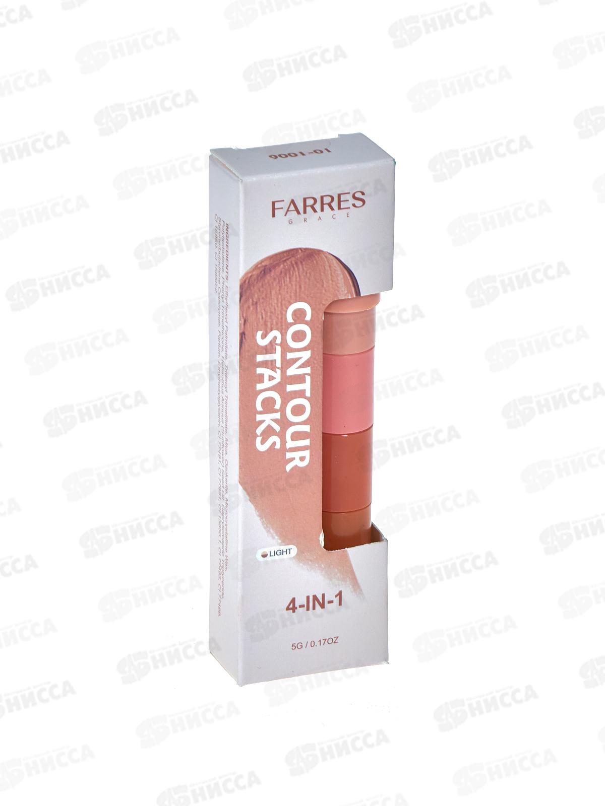 Farres Контурирующий стик 4в1 9001-01 *12