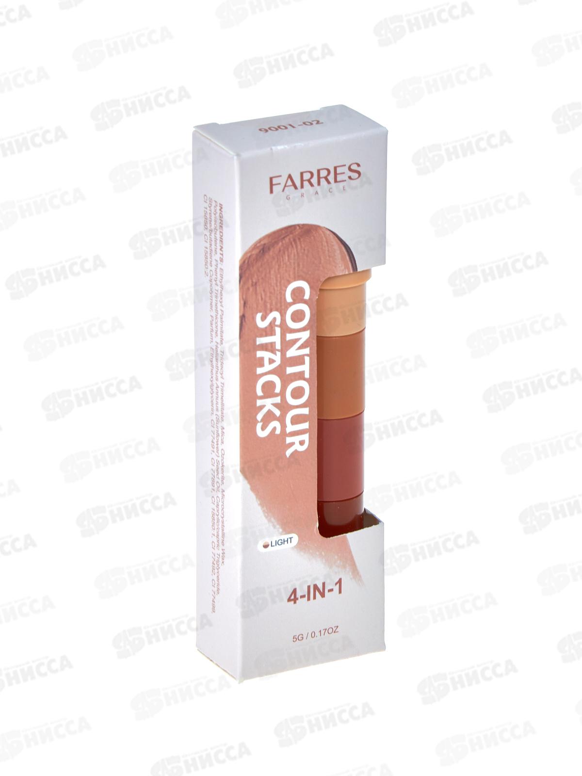 Farres Контурирующий стик 4в1 9001-02 *12