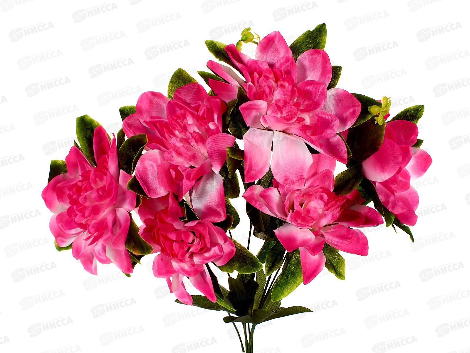 Букет георгинов 50см 6голов микс 6836 *20