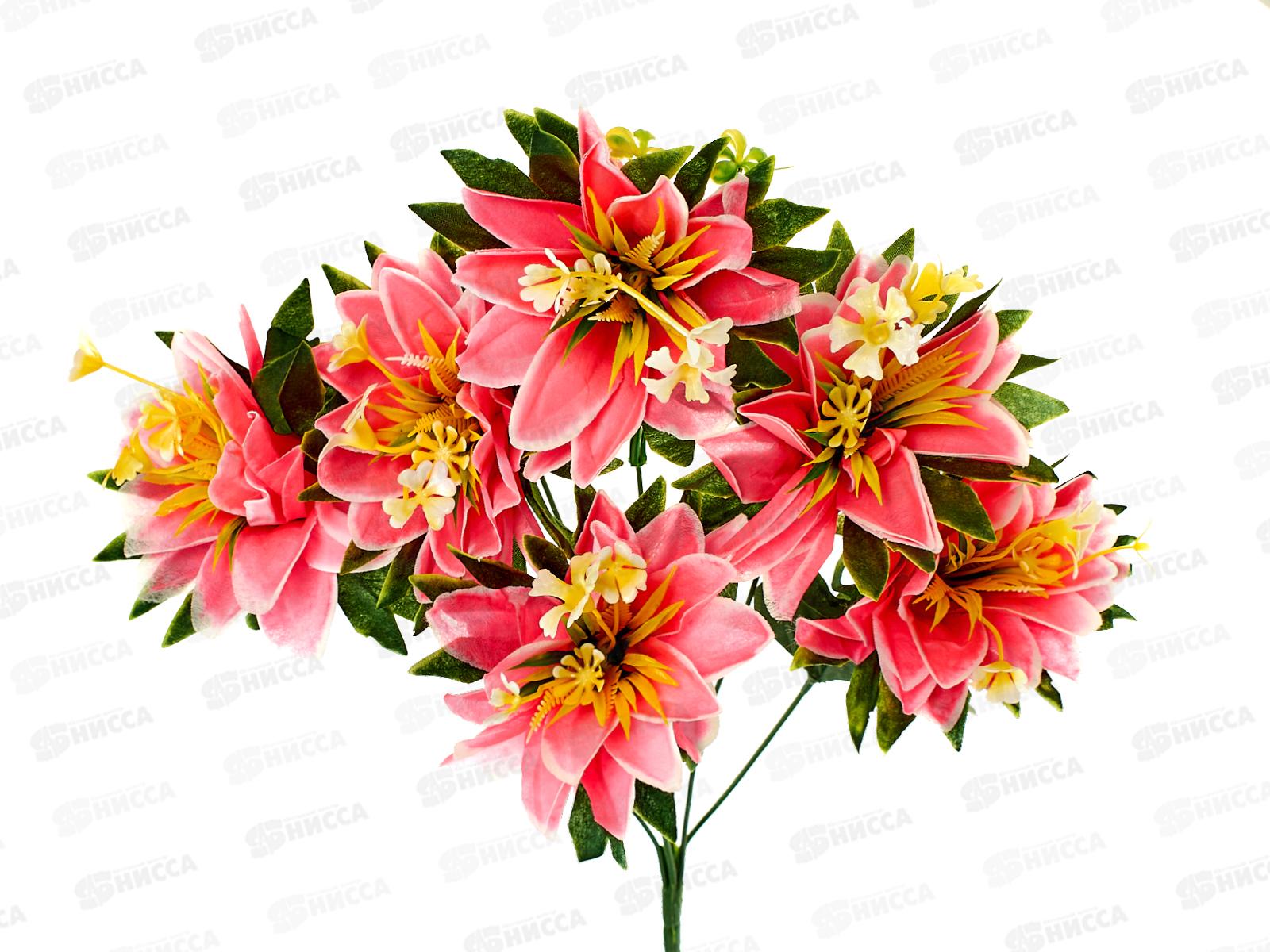 Букет георгинов 50см 6голов микс 7091 *20