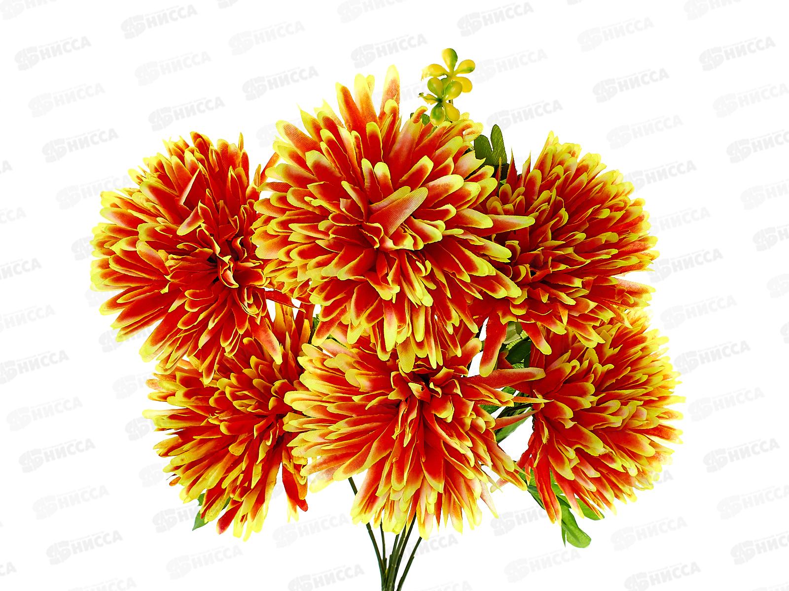 Букет георгинов 58см 7голов микс А-21 8662 *2/14