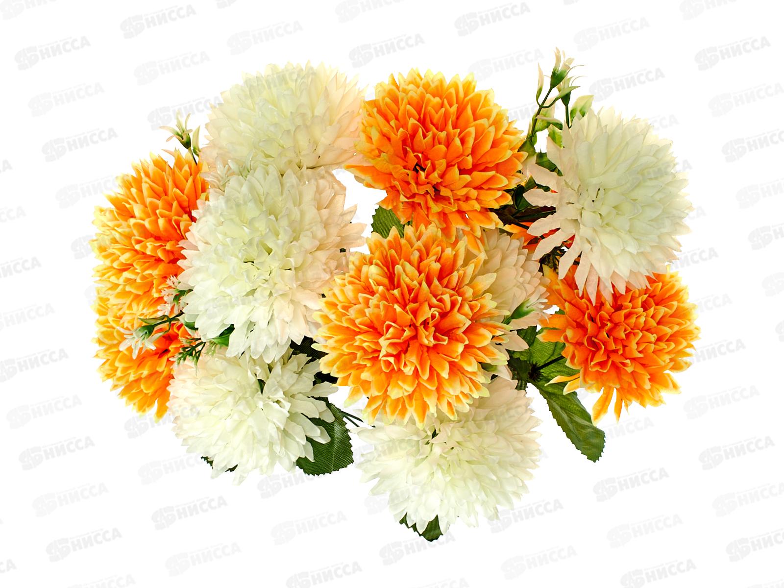 Букет георгинов 50см 9голов микс 42479 *10