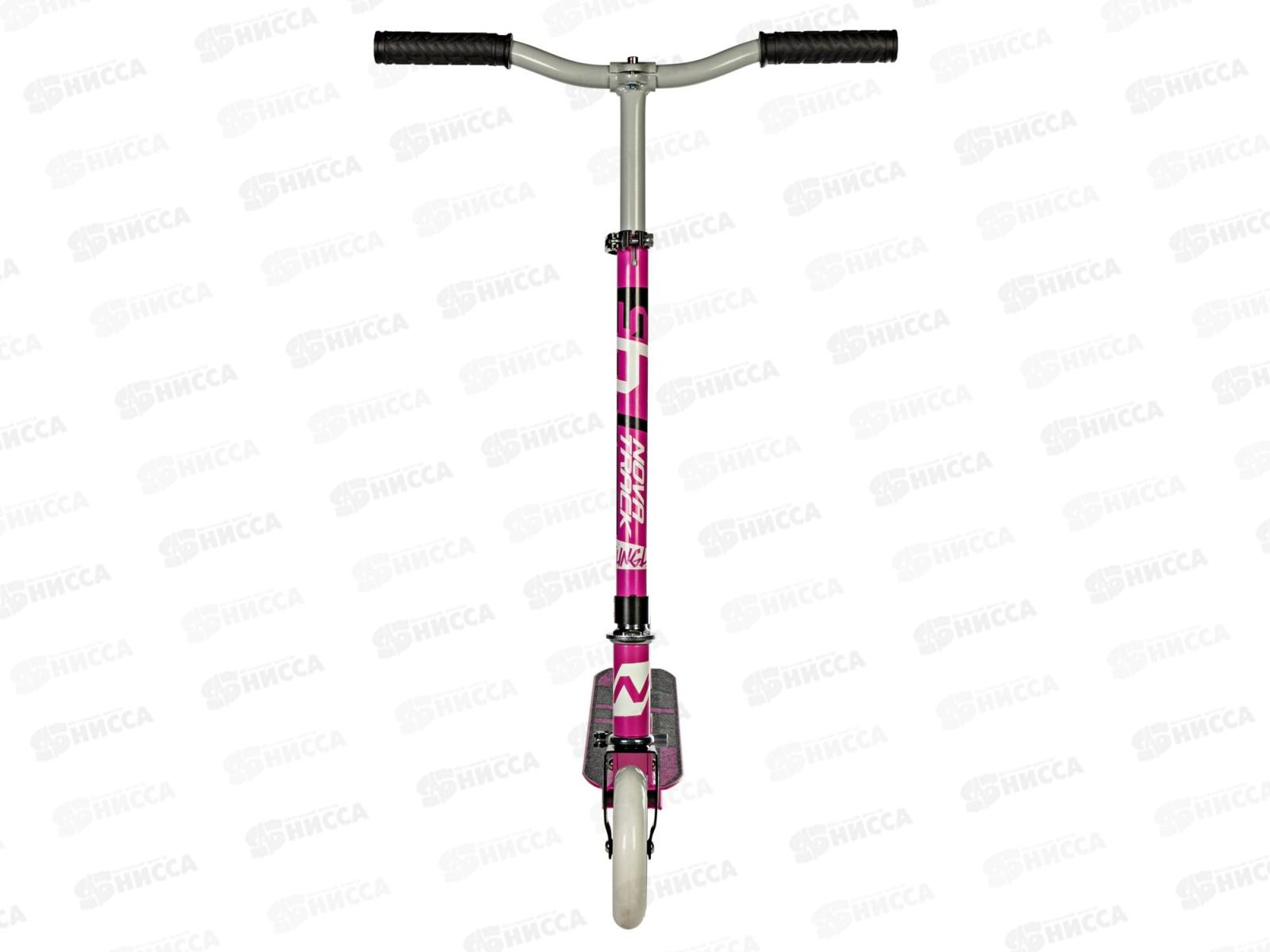 Самокат NOVATRACK JUNGLE 145мм, розовый, 145.JUNGLE.PN24
