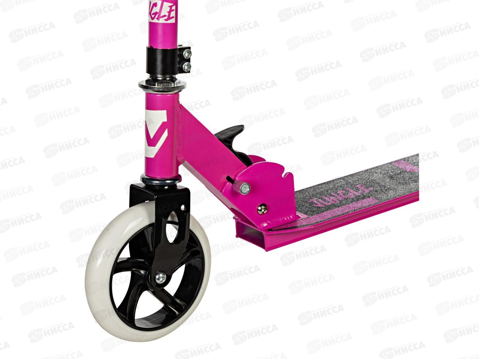 Самокат NOVATRACK JUNGLE 145мм, розовый, 145.JUNGLE.PN24