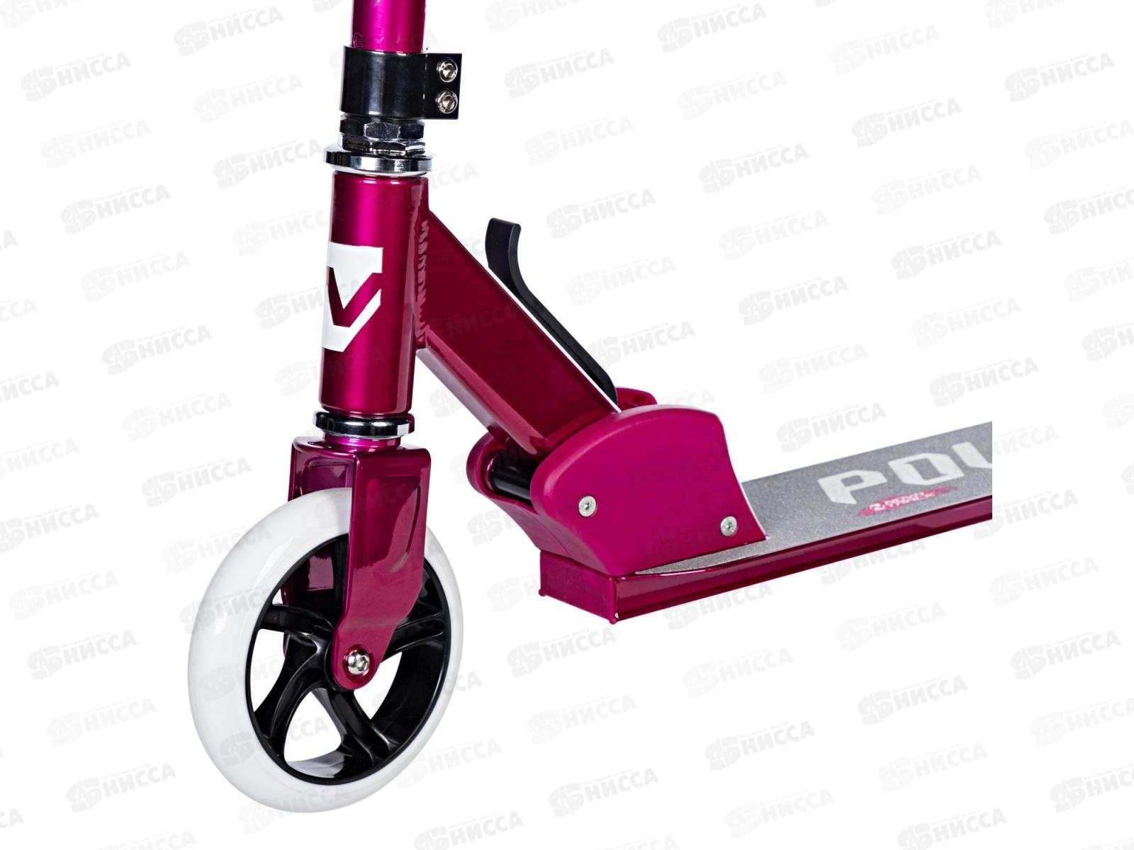 Самокат NOVATRACK POLIS PROཚ JR, 145мм розовый, 145POLISPROJR.PN24