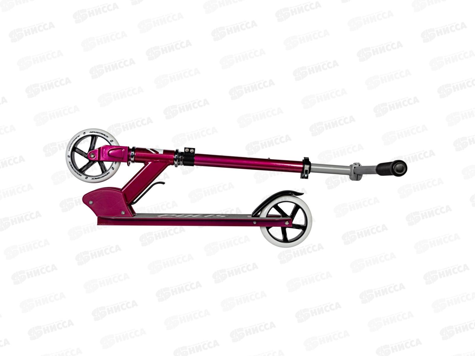 Самокат NOVATRACK POLIS PROཚ JR, 145мм розовый, 145POLISPROJR.PN24