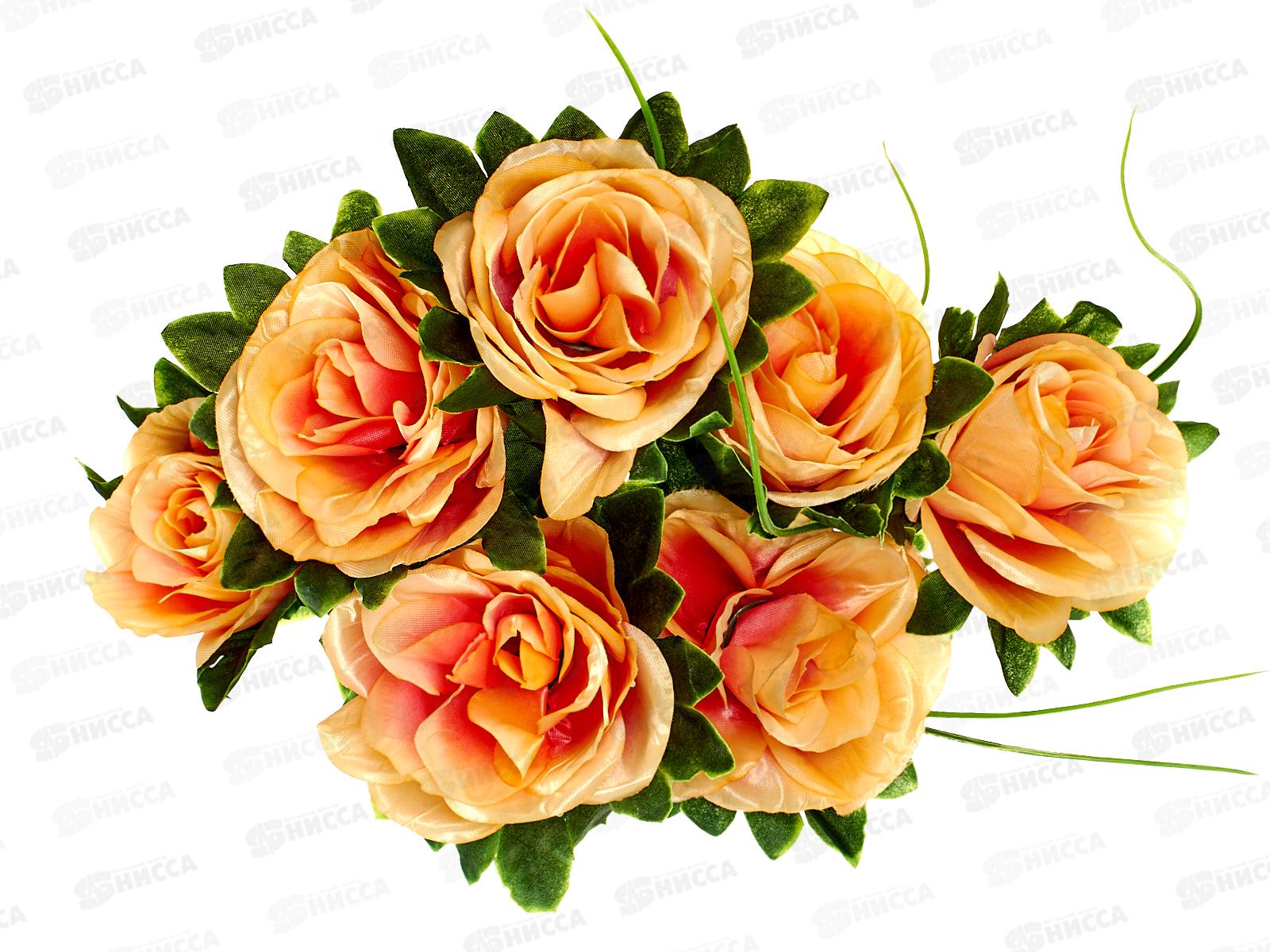 Букет роз 7голов 53см микс 6831 *20