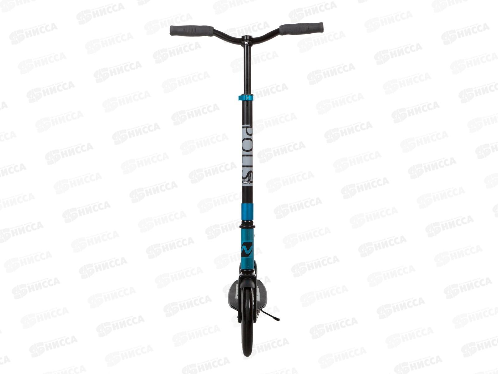 Самокат NOVATRACK POLIS PRO черный 230.POLIS.BK21