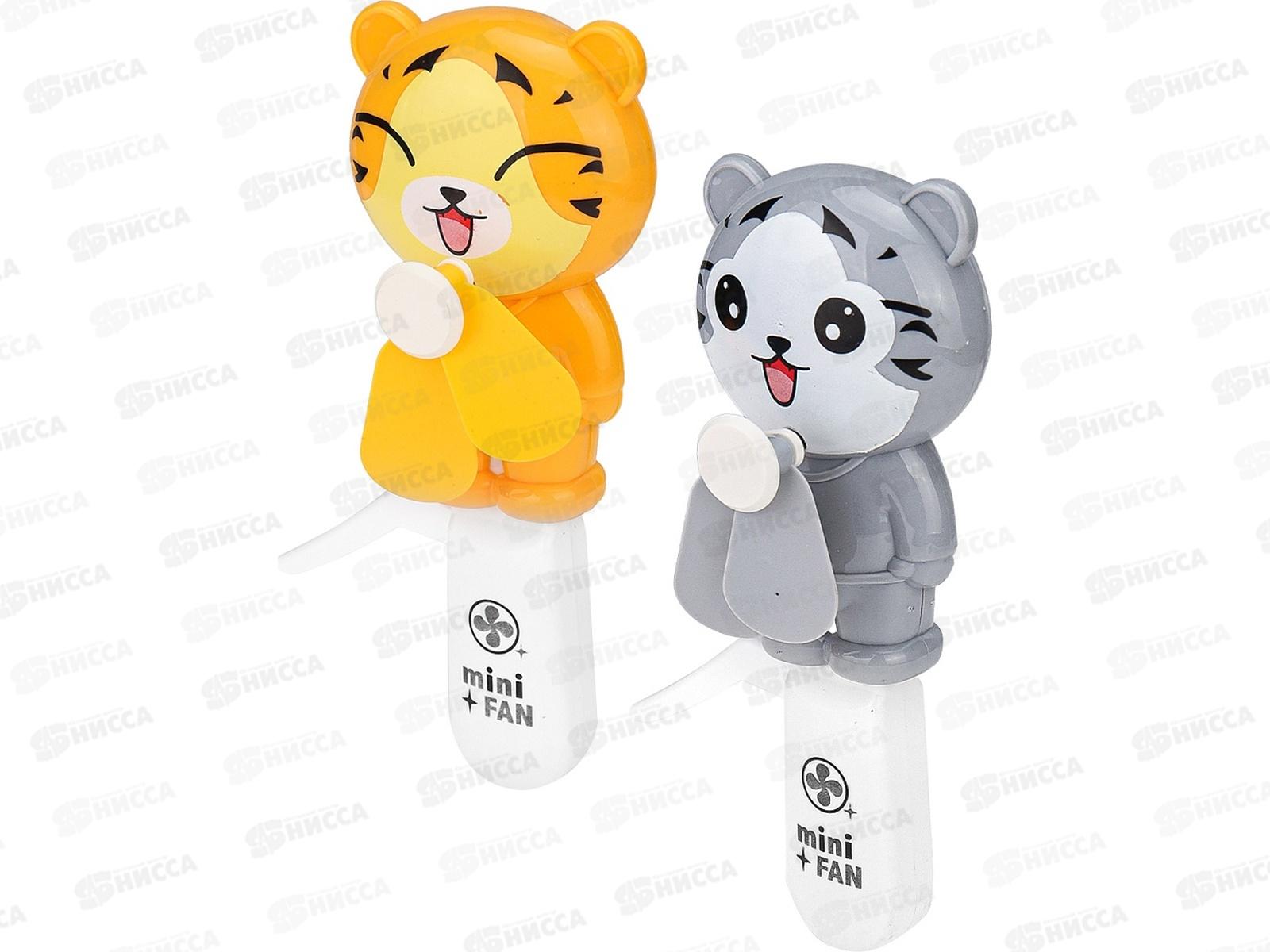 Вентилятор детский &quotМой зверёк&quot микс (8,1*16,3), ИК-1588  *24