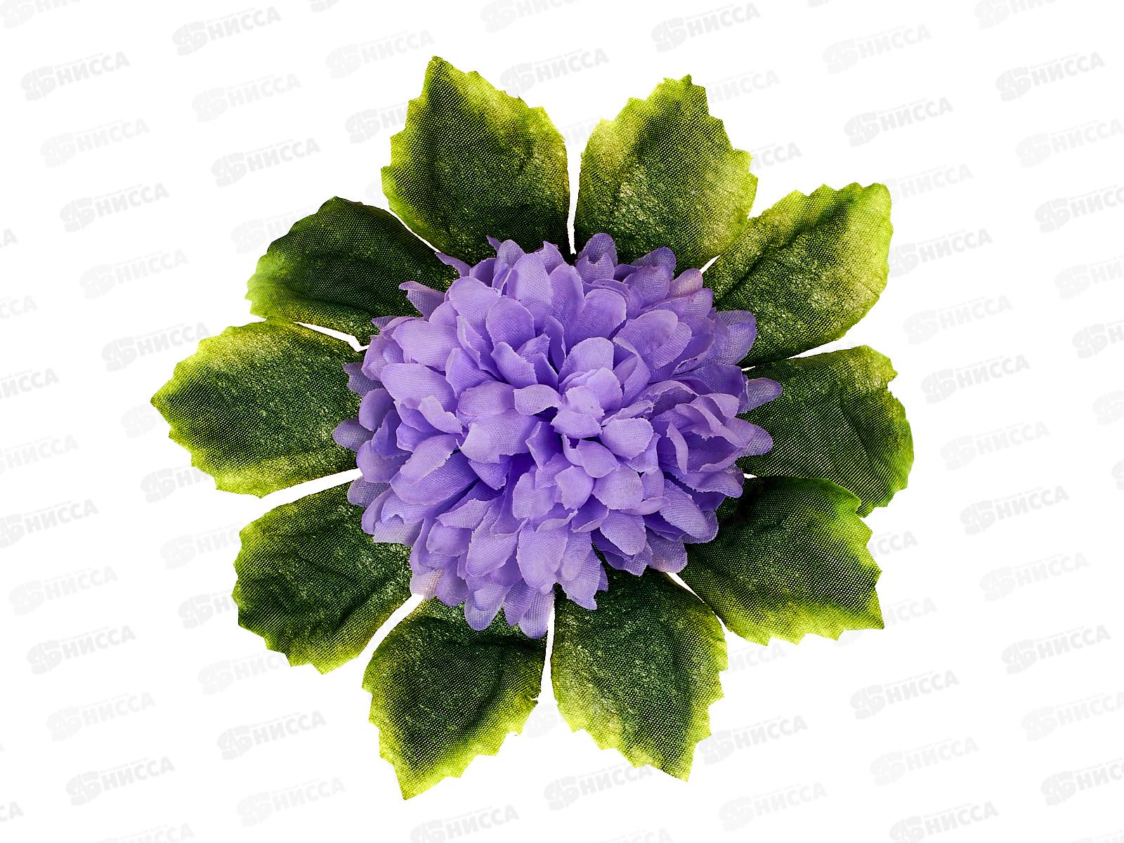 Цветы искусственные 40см Хризантема 6028 *20/300