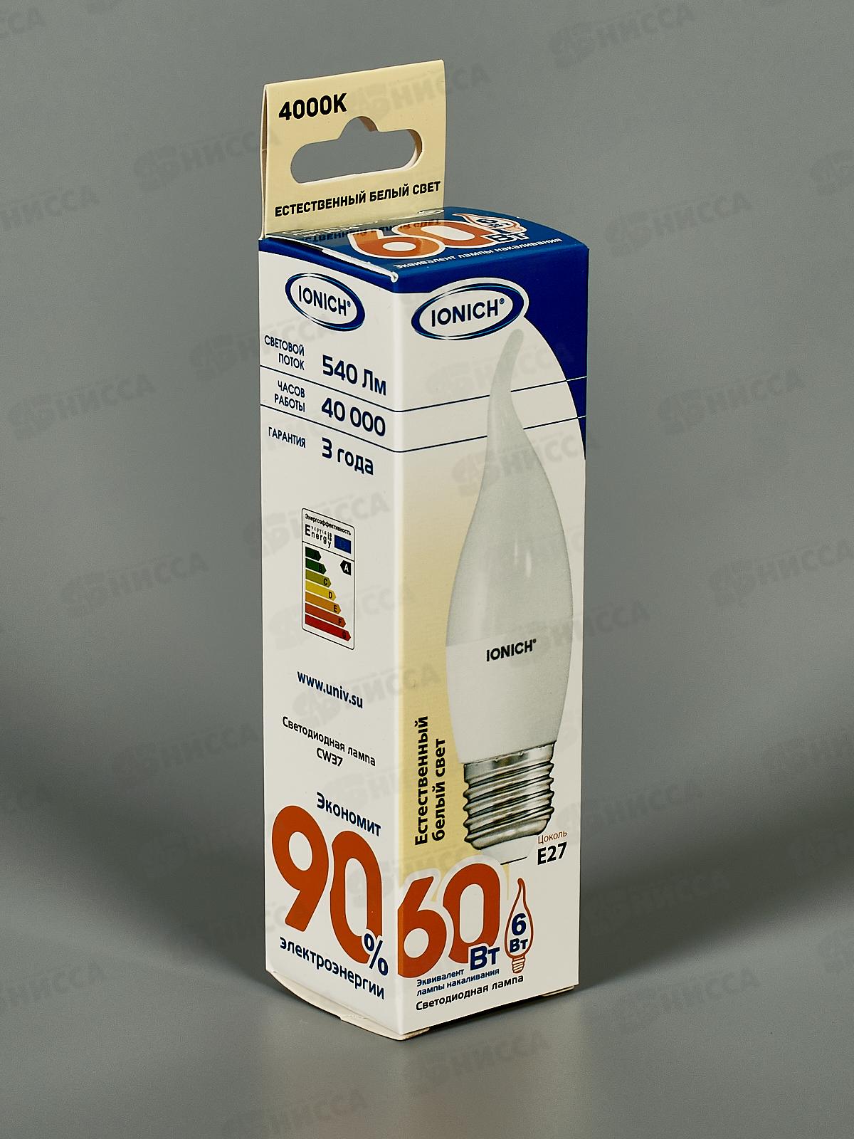 Лампа светодиодная IONICH &quotСвеча&quot E27 ILED-SMD2835-СW37-5Вт-540Лм-230В-4000K,1634*50