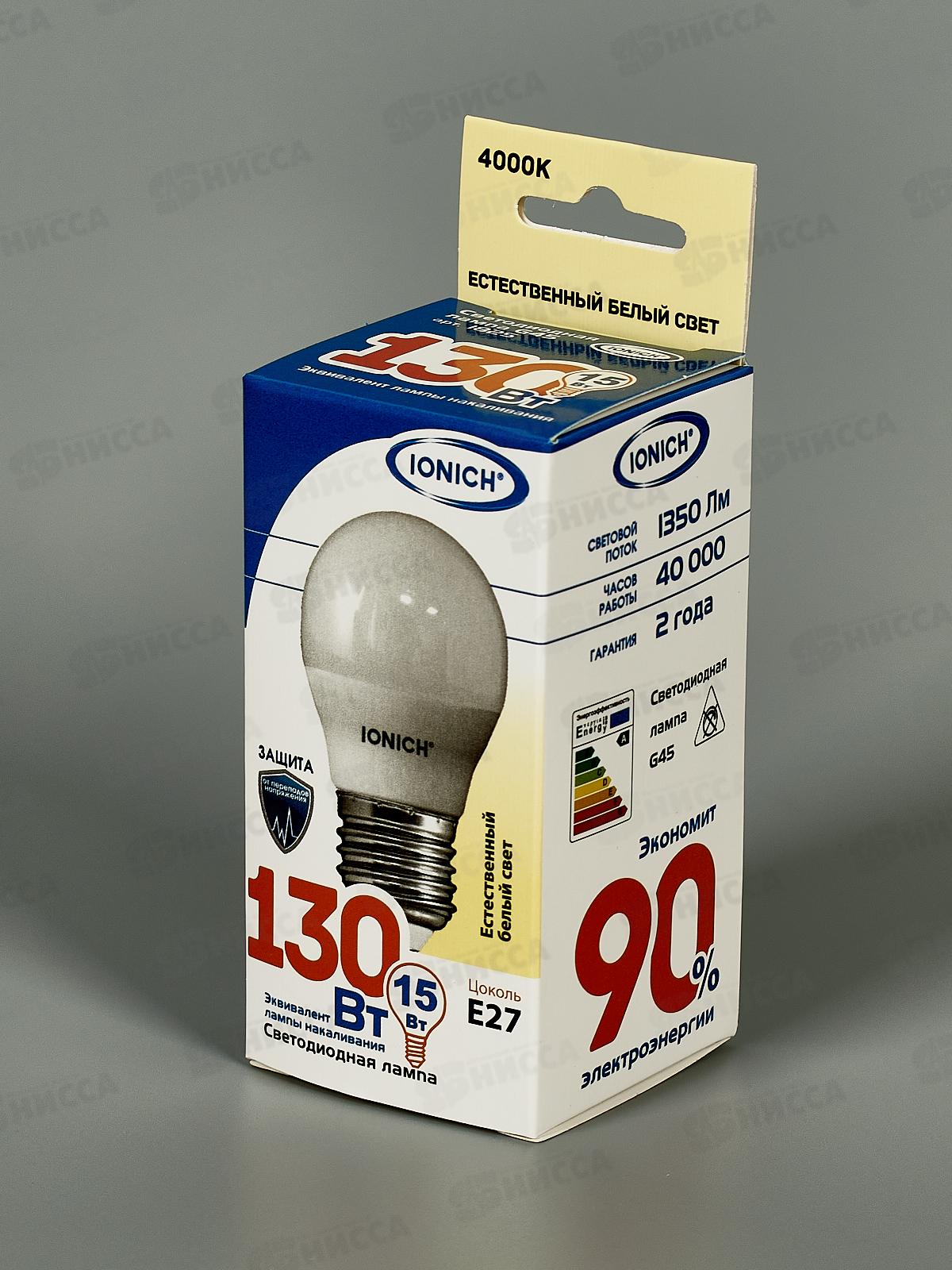 Лампа светодиодная IONICH &quotшар&quot E27 ILED-SMD2835-G45-15-1350-230-4,1825*50