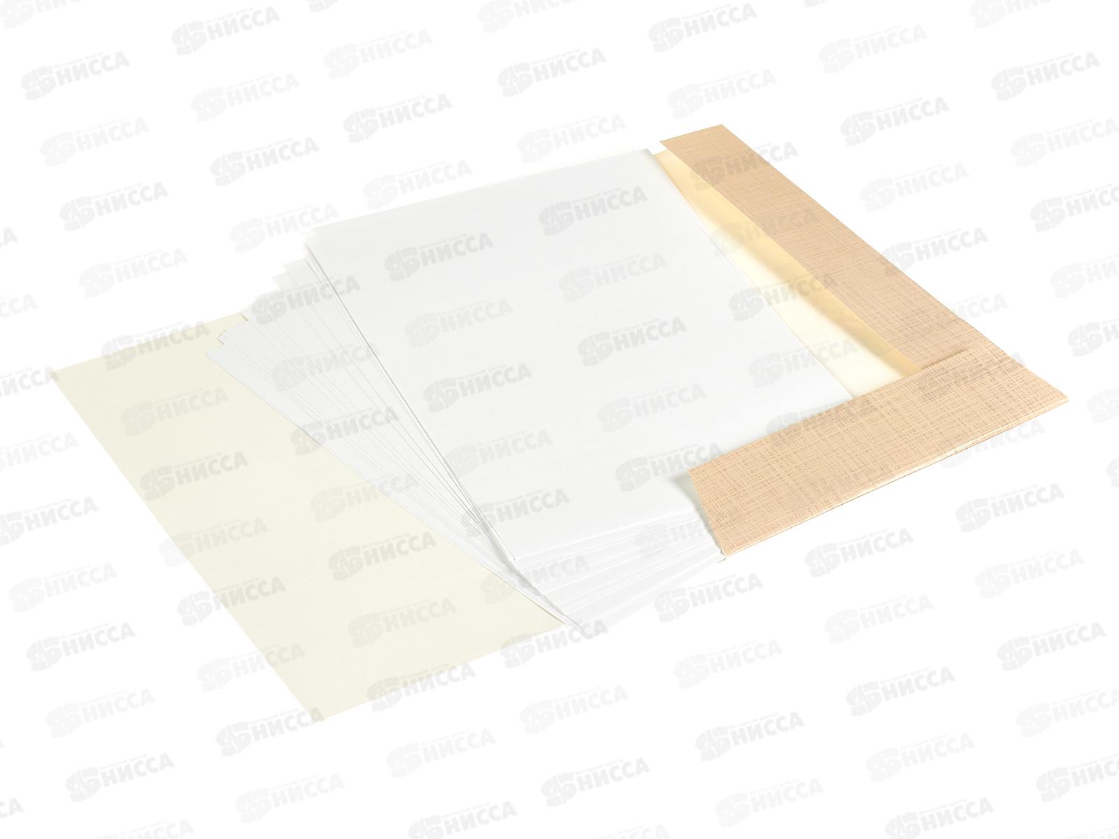 Альбом д/акварели 20л А4 Hatber Романтика Парижа, клей, 31130 *20