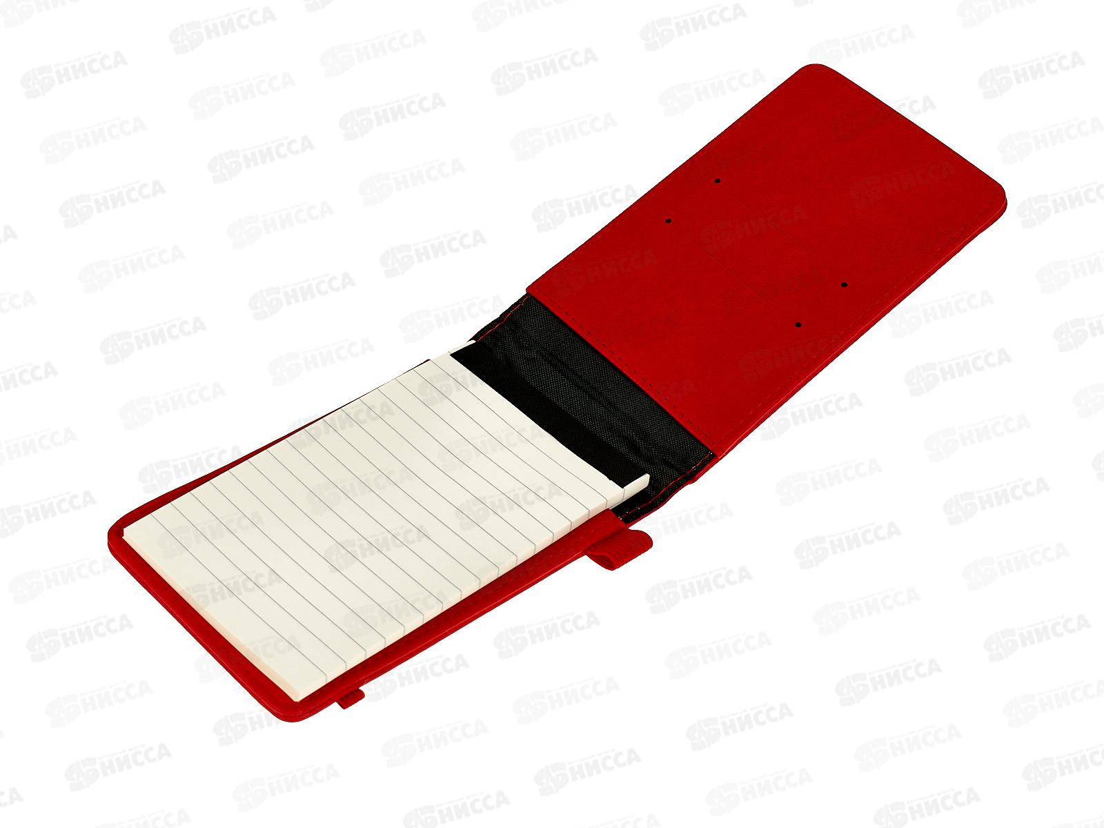 Блокнот 50л ЭКСМ А6 Joy Note. Красный. искусств.кожа линия БДНЛ6504205