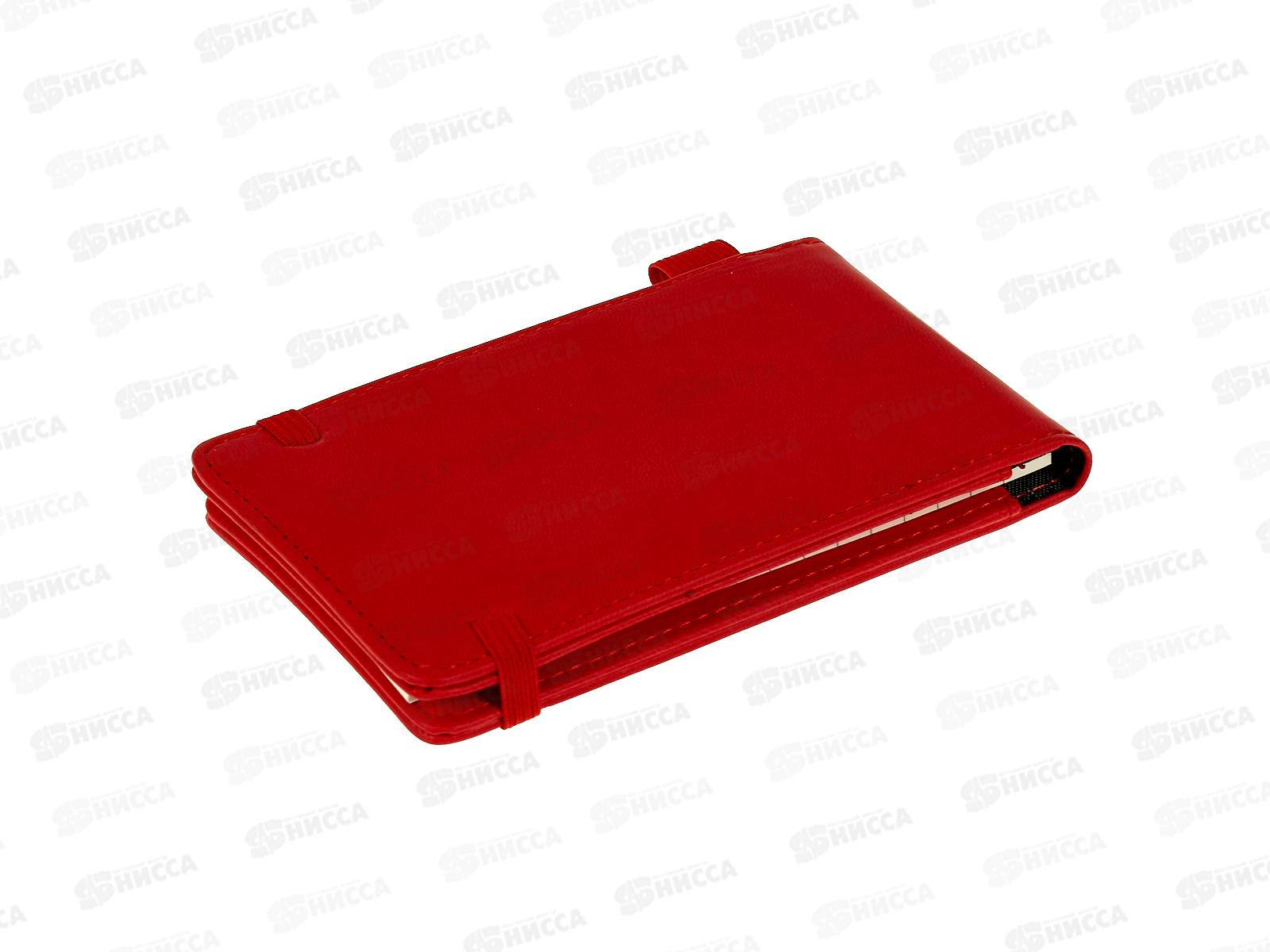 Блокнот 50л ЭКСМ А6 Joy Note. Красный. искусств.кожа линия БДНЛ6504205