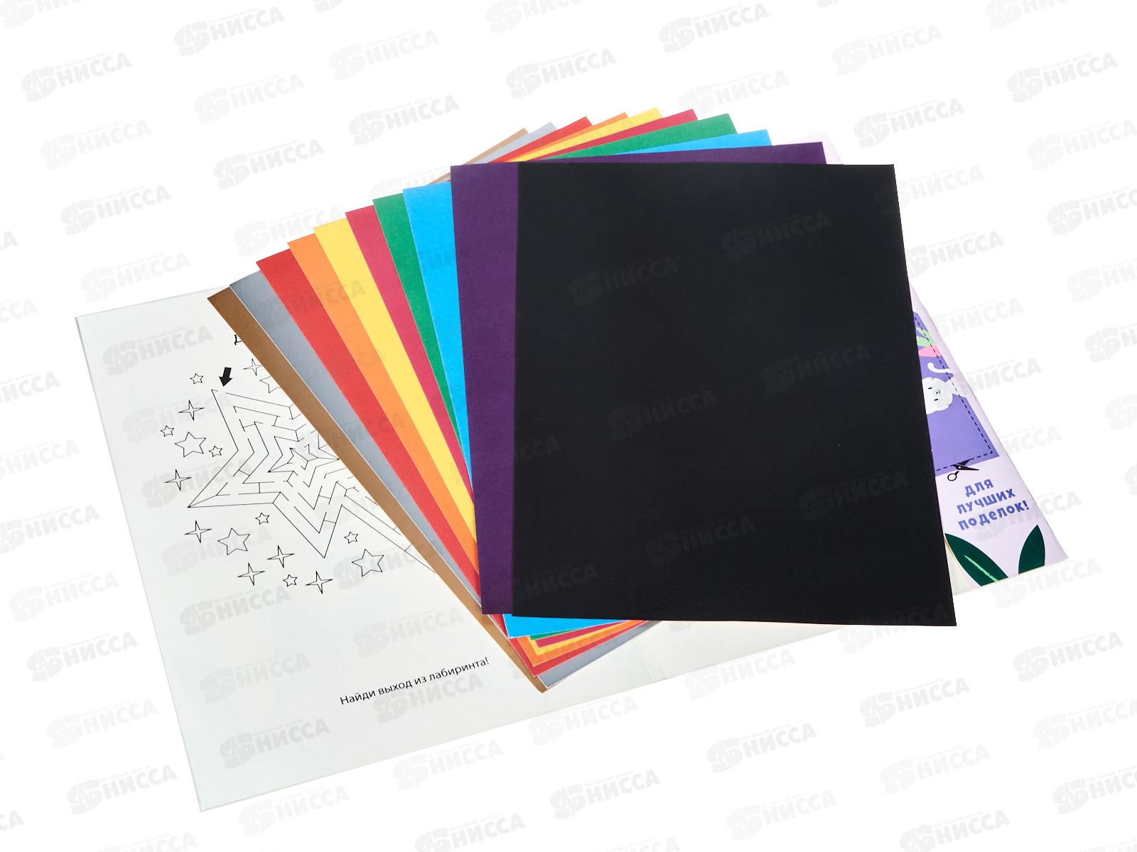 Цветной карт. ЭКСМ А4 10л 10цв Царевна-мышка мел.ВКЦ1010682 *30