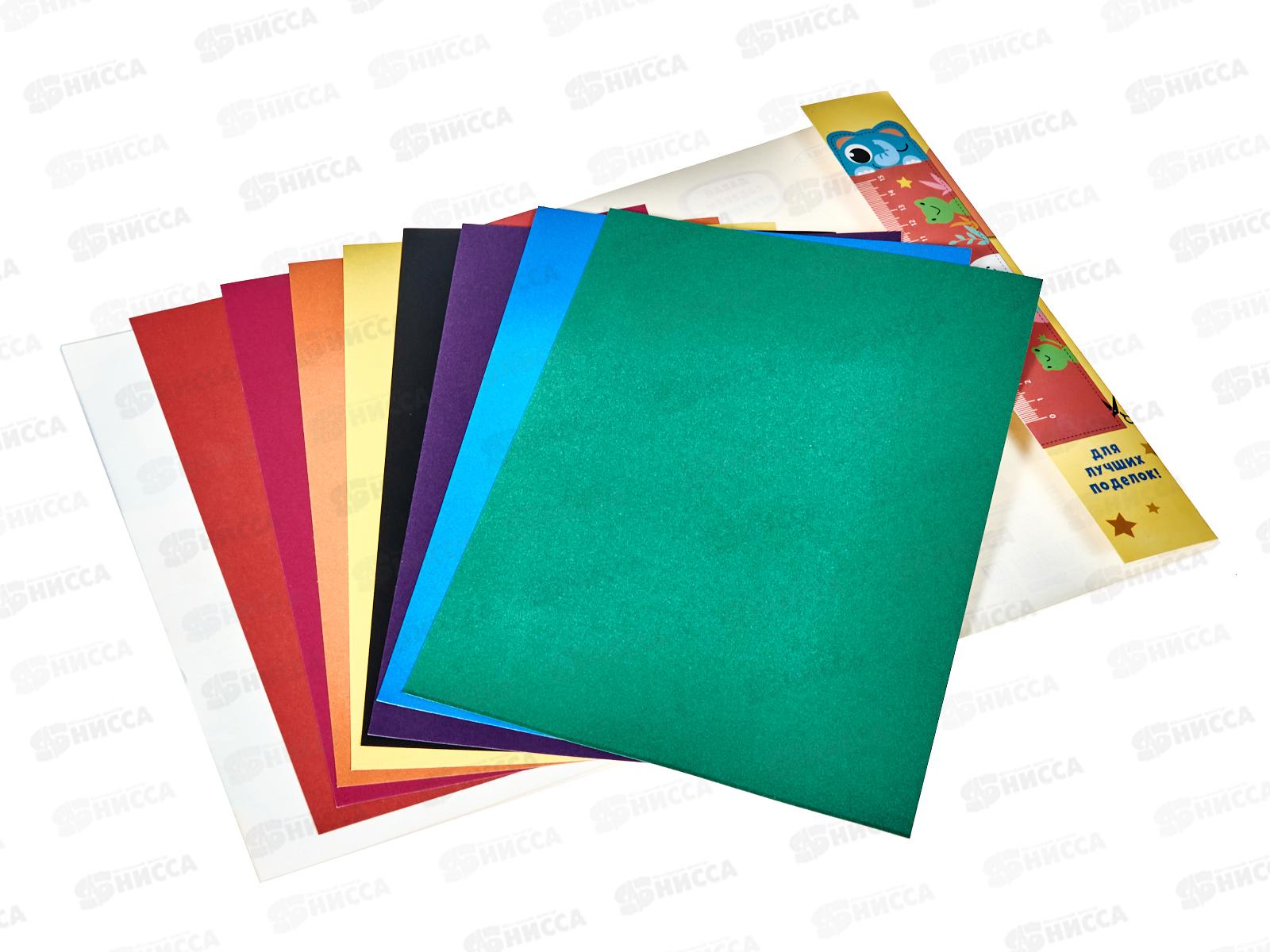 Цветной карт. ЭКСМ А4 16л 8цв Крокодил, мелов. ЦК168688 *30