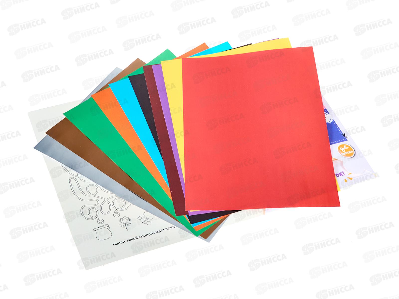 Цветная бум. 10л 10цв ЭКСМ Милая зайка, ЦБВМ21010451 *35