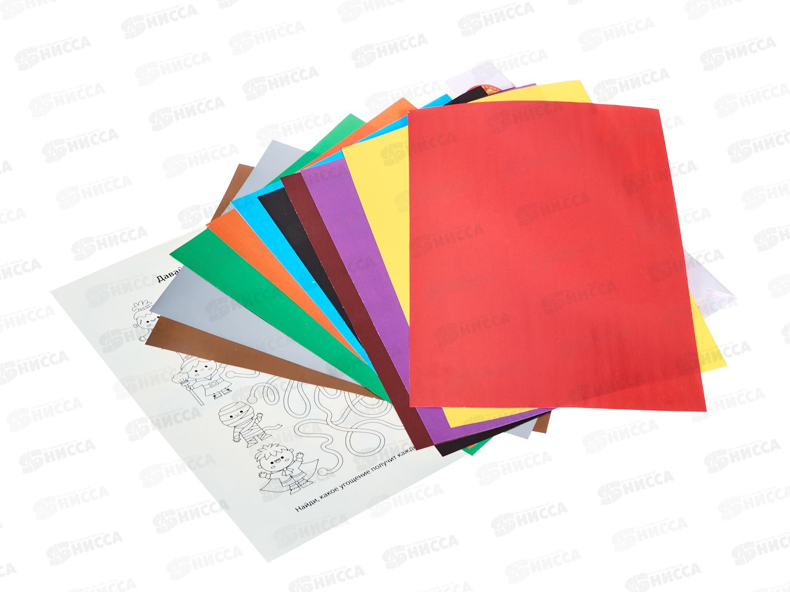 Цветная бум. 10л 10цв ЭКСМ Супер-герой.двуст.мел, ЦБВМ21010452 *35