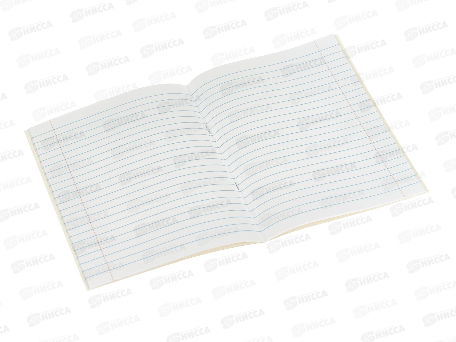 Тетрадь 24л лин. ЭКСМ Стильное авто  ТЛ249265 *60