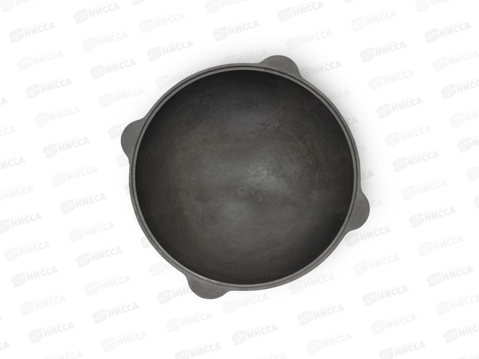 Казан-чаша азиатский чугун 40,0