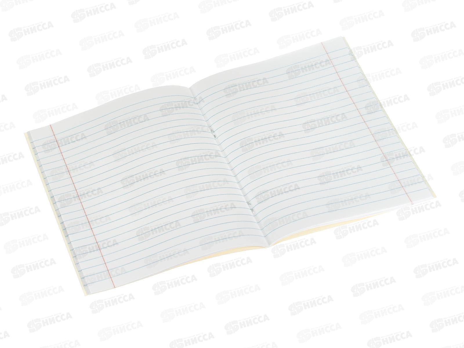 Тетрадь 40л лин. ЭКСМ На старт! ТЛ408319  *10/100