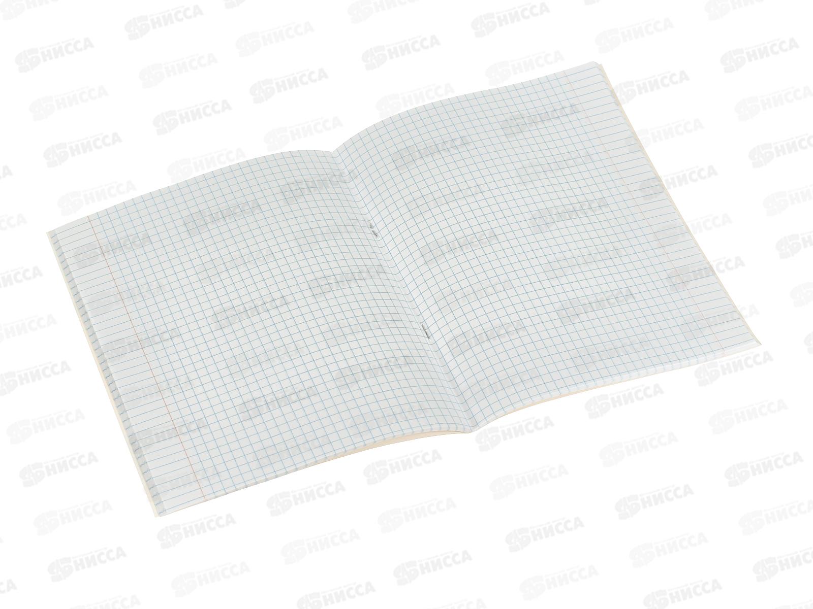 Тетрадь 48л кл. ЭКСМ Яростная гонка уп. 5видов ТК489133 *50