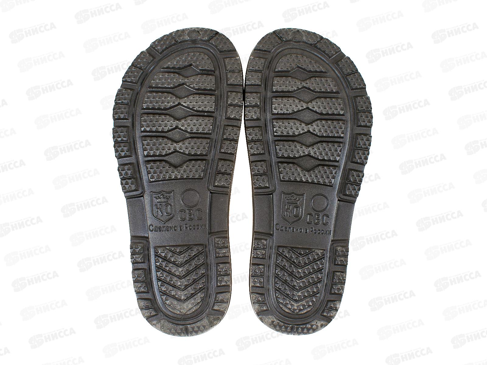 Галоши женские Ж24  р.37