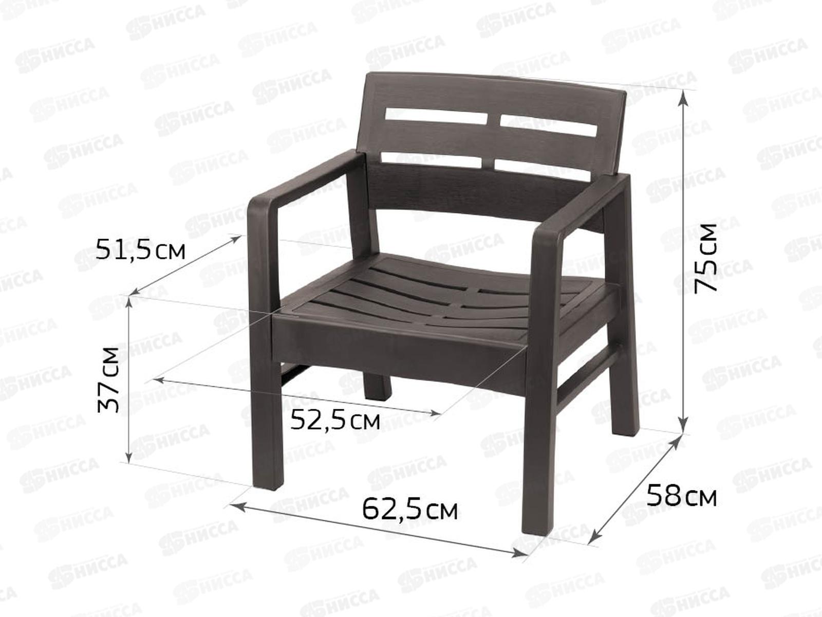 Кресло &quotРЕЙКИ&quot коричневый ротанг М4000