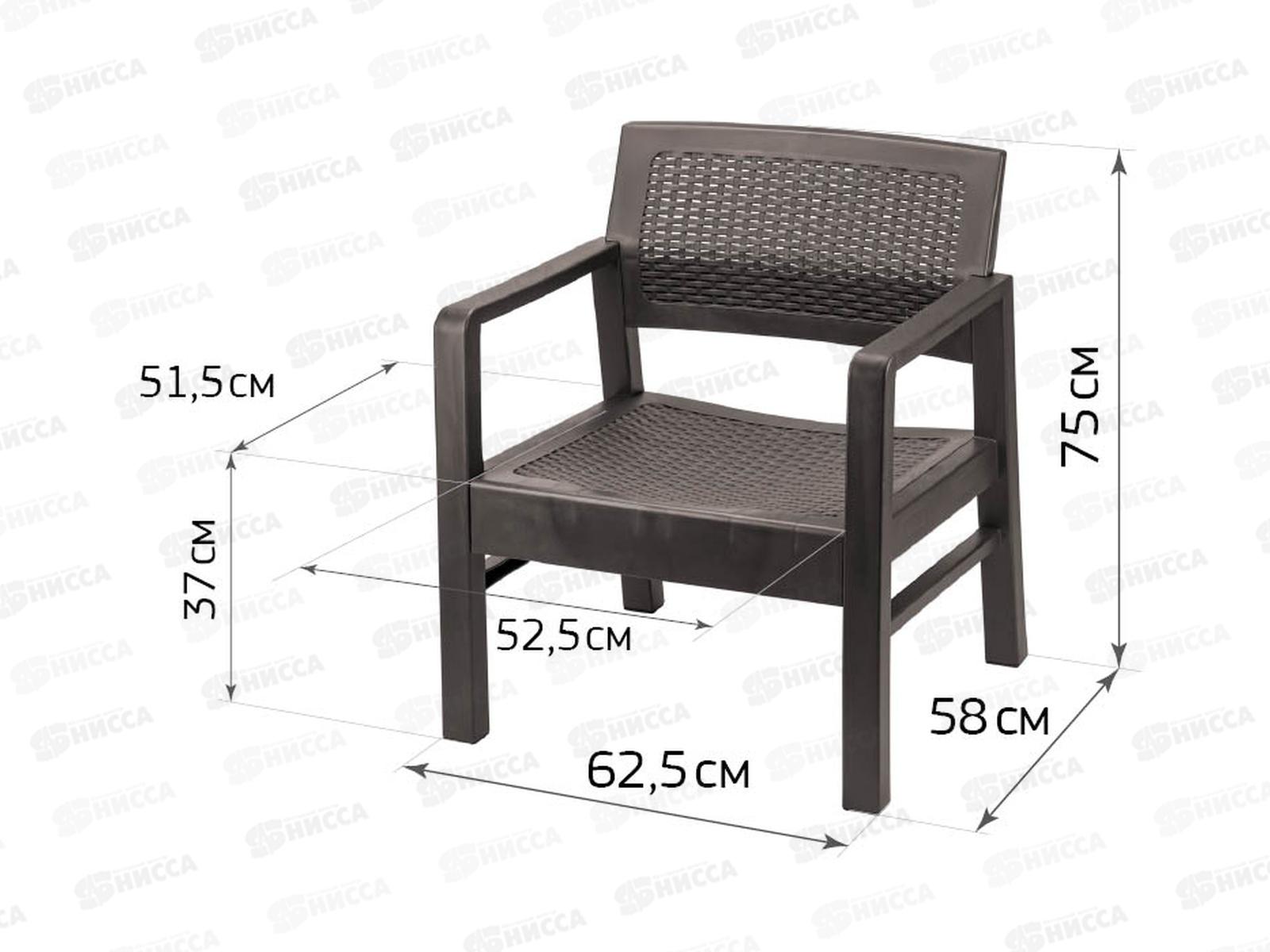 Кресло &quotРотанг&quot коричневый ротанг М4005