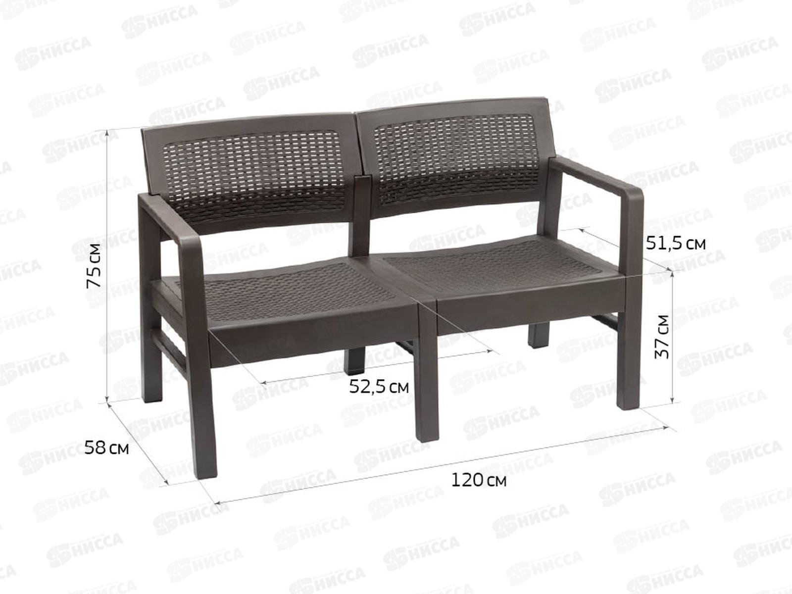 Диван &quotРотанг&quot 2-х местный коричневый ротанг М4006