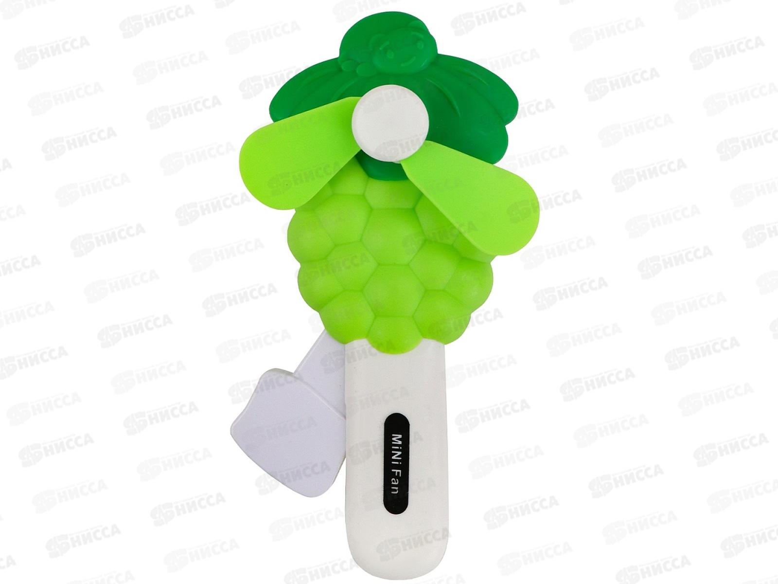 Вентилятор детский &quotФрукт&quot микс (15,5*7,5), ИК-1572  *24