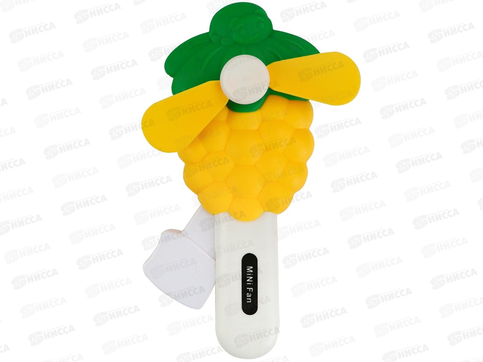 Вентилятор детский &quotФрукт&quot микс (15,5*7,5), ИК-1572  *24