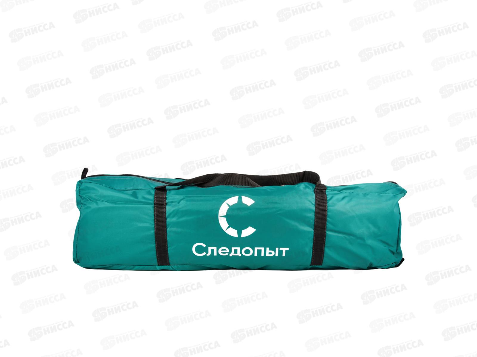 Тент туристический со стойками СЛЕДОПЫТ двухстор., 4х6м PF-AU-07