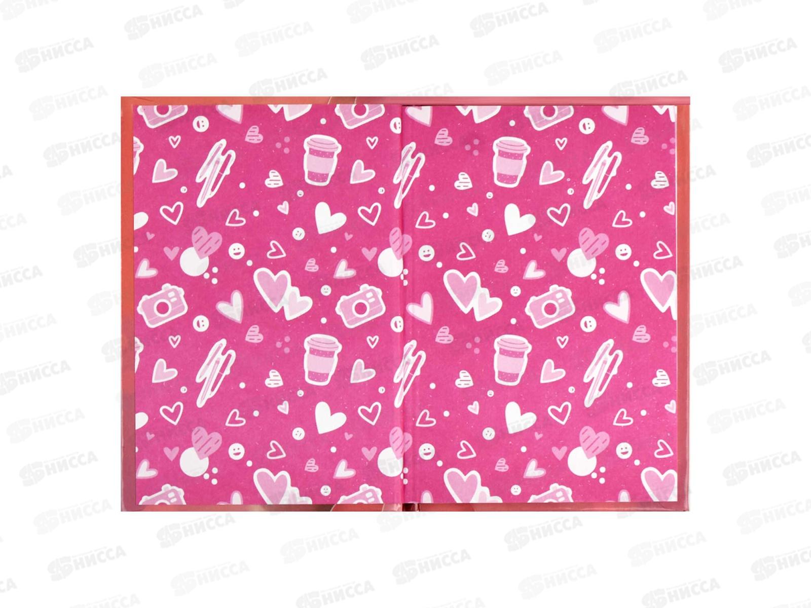 Записная книжка ФЕН 64л Милый зайка, 68999 *20