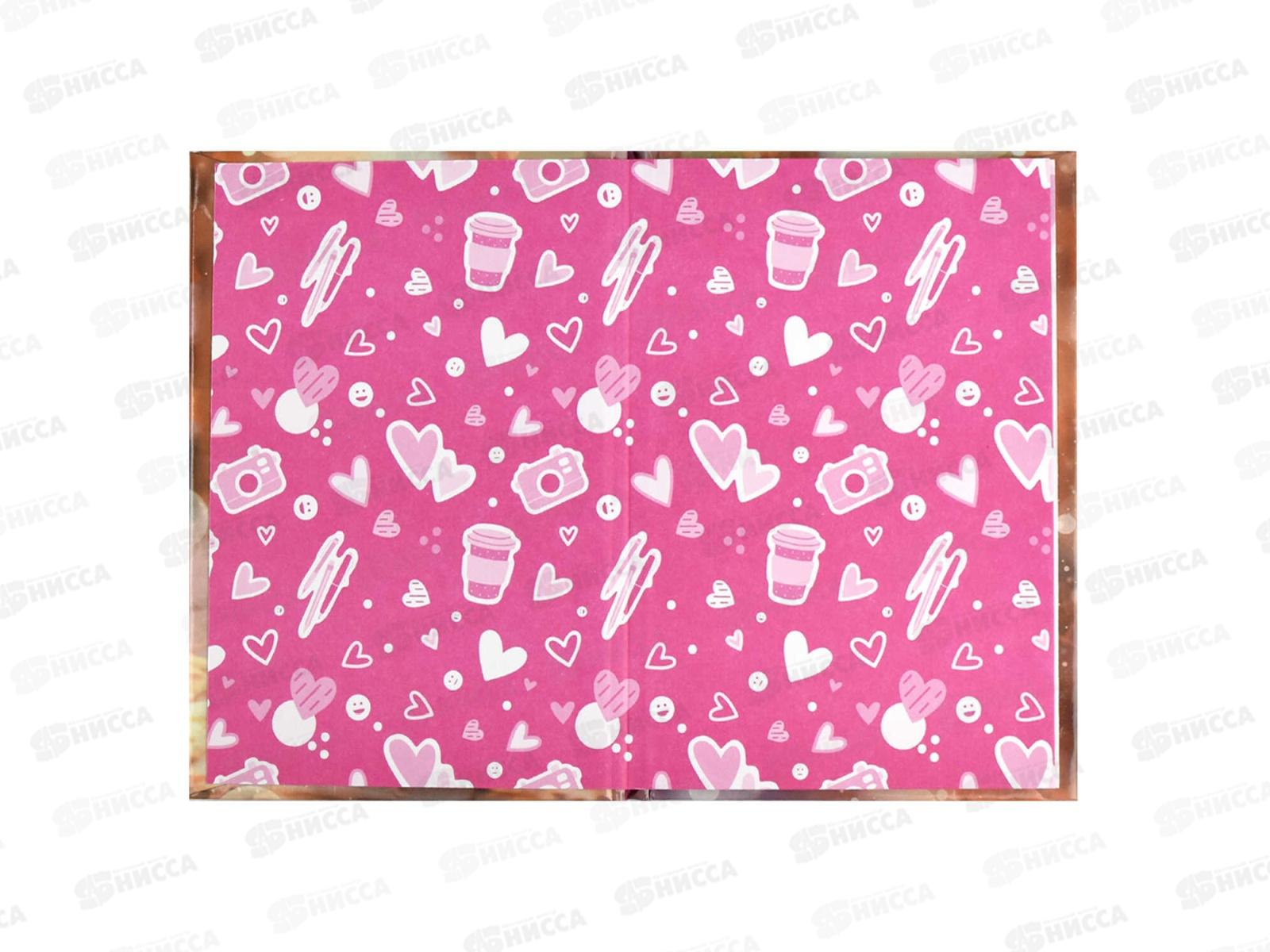 Записная книжка ФЕН 64л Лисёнок, 69000 *20