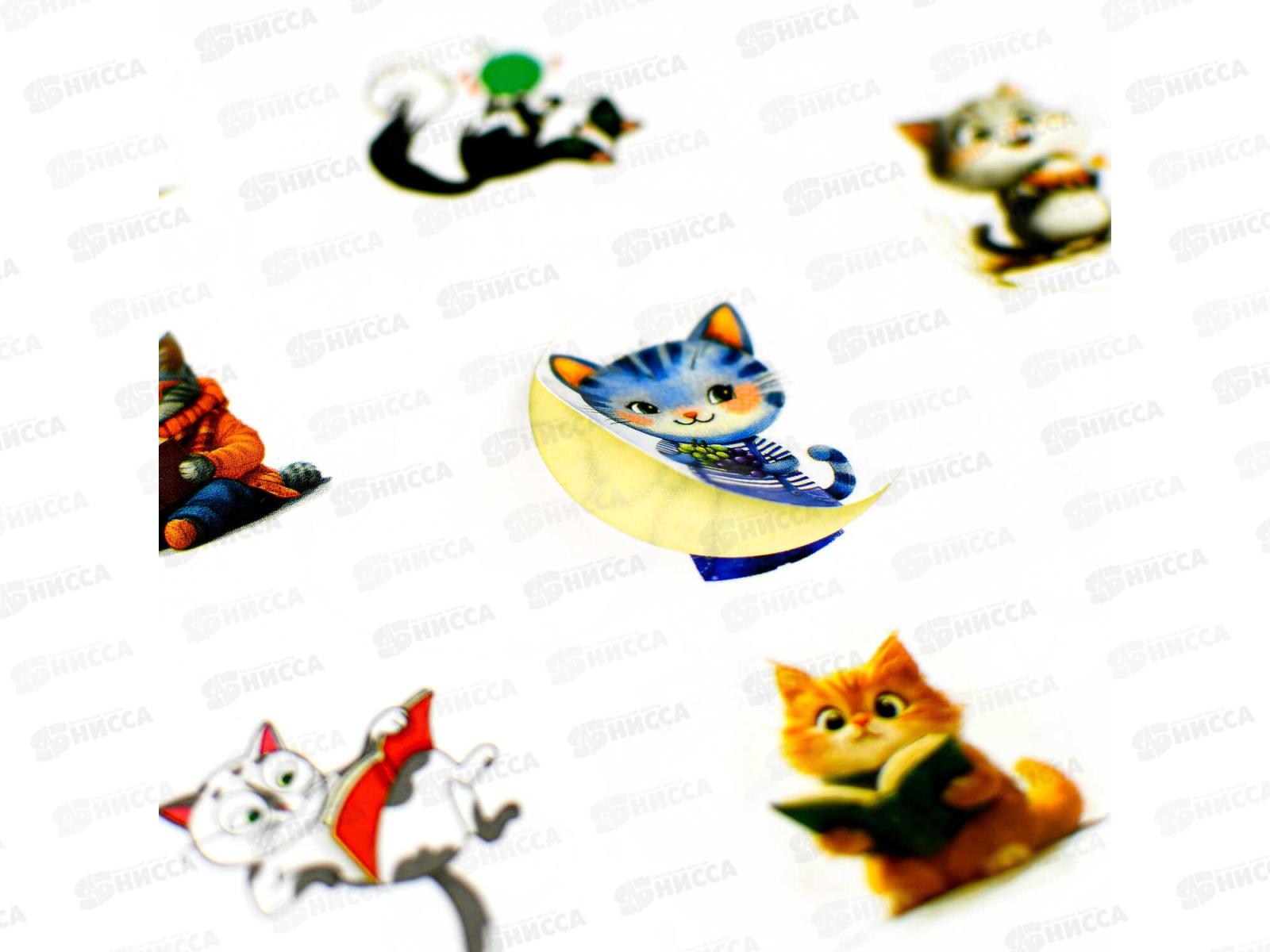 Раскраска ФЕН А5 8л с накл., Коты, офс., мел., 67899 *25